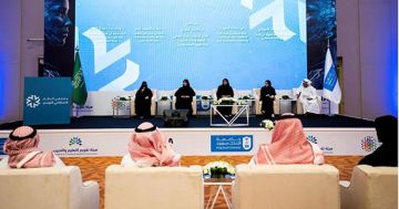 تجمع المعرفة المتقدمة والتطبيق العملي.. أكاديمية سدايا: تمكين 500 خبير في هندسة البيانات المتقدمة للذكاء الاصطناعي تجمع المعرفة المتقدمة والتطبيق العملي.. أكاديمية سدايا: تمكين 500 خبير في هندسة البيانات المتقدمة للذكاء الاصطناعي