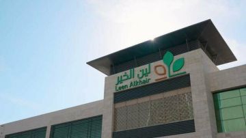 لين الخير تتحول للخسارة بالنصف الأول للعام 2026 لين الخير تتحول للخسارة بالنصف الأول للعام 2026