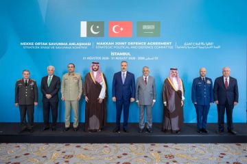 وزير الدفاع يرأس وفد المملكة في الاجتماع الأول للجنة الإستراتيجية السياسية الدفاعية لاتفاقية مكة للدفاع المشترك وزير الدفاع يرأس وفد المملكة في الاجتماع الأول للجنة الإستراتيجية السياسية الدفاعية لاتفاقية مكة للدفاع المشترك