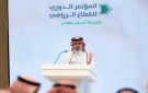 الزهراني: لا تدخلات في انتخابات اتحاد الكرة السعودي - sa