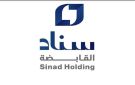  سناد القابضة تقلص خسائرها إلى 1.8 مليون ريال بالربع الثاني من 2026