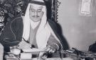 صورة نادرة للملك سلمان بن عبدالعزيز بعمر 20 عاما