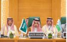 فيصل بن فرحان: التعاون والتضامن الإسلامي ضرورة في مواجهة التحديات