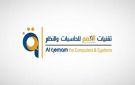  القمم تقلص خسائرها 14.56 مع قفزة بالإيرادات في النصف الأول 2026 - sa