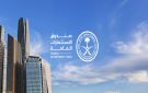 صندوق الاستثمارات العامة و فورمولا إي يوسعان نطاق منصة برنامج DRIVING FORCE التعليمية