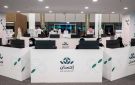  إحسان السعودية تتحول إلى مؤسسة مستقلة غير ربحية