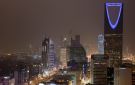  الأرصاد تنبه من أتربة مثارة على أجزاء من منطقة الرياض - sa