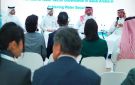 الحدث العالمي يجمع قادة الابتكار ويعزز الشراكات.. السعودية تستضيف مؤتمر استدامة المياه ديسمبر المقبل - sa