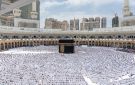هيئة العناية بالحرمين تطلق فكر للحرمين بالشراكة مع ديوان الابتكار - sa