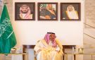أمام سمو وزير الخارجية.. القنصلان المعينان حديثا يؤديان القسم