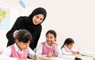 مدارس منطقة مكة تستقبل غدا أكثر من 1.4 مليون طالب وطالبة - sa