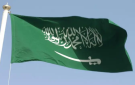 معلومات استخباراتية: فصائل عراقية موالية لإيران تخطط لاستهداف السعودية - sa