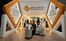  توبي تعلن ترسية مشروع تشغيل وصيانة بأمانة جدة بـ73.7 مليون ريال
