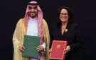 وزارة الرياضة توقع مذكرة تفاهم مع نظيرتها الفرنسية