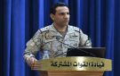 إصابة 11 مدنيا في هجوم للحوثيين على نجران.. بينهم طفل وامرأة