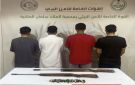  الأمن البيئي يضبط مواطنين مخالفين لنظام البيئة في محمية الملك سلمان الملكية