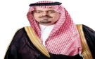 تحت رعاية خادم الحرمين الشريفين.. تكريم الفائزين والفائزات بمسابقة الملك عبد العزيز الدولية لحفظ القرآن - sa