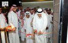 تدشين المقر الجديد لديوانية الثقافة والفنون