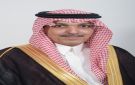 وزير المالية يرفع الشكر للقيادة بمناسبة صدور الموافقة على نظام المنافسات والمشتريات - sa