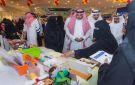  الرياض ترصد استعدادات تعليم الطائف للعودة للدراسة