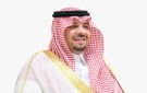 برعاية الأمير فيصل بن خالد بن سلطان.. انطلاق إنبثون إمارة منطقة الحدود الشمالية 