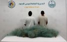 حرس الحدود بتبوك يضبط مخالفين للائحة الأمن والسلامة لمزاولي الأنشطة البحرية