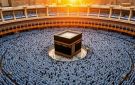 المملكة تستعد لموسم حج 1448هـ - sa