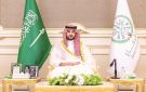 خالد بن سلمان يصل إسطنبول لرئاسة وفد المملكة في الاجتماع الأول للجنة الإستراتيجية الدفاعية - sa
