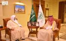 محافظ جدة يستقبل رئيس المحكمة العامة بجدة - sa