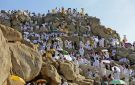 السعودية تحدث معايير نزل موسم الحج استعدادا لحج 1448هـ