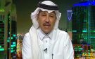 العنقري لنادي الأهلي: أحيانا تتعطل الكهرباء في بيتك ولكن الحل ليس أنك تحرق البيت.. فيديو