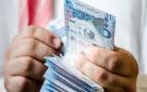 استثمارات المصارف بالسندات الحكومية بالمملكة تتجاوز 667 مليار ريال بنهاية يونيو