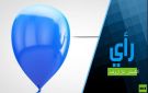 ما الذي تحتاجه إيران لهزيمة أمريكا؟