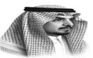 العمري رئيسا لتحرير مجلة الدراسات الثقافية والأنثروبولوجية