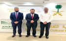 الملحق السعودي بالصين يستقبل وفد الذكاء الاصطناعي المشارك بمؤتمر الريبوتات