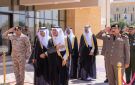 أمير تبوك يرعى حفل جائزة سموه للتفوق العلمي والتميز في عامها الـ39