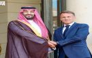ترأسا مجلس الشراكة الإستراتيجي وشهدا توقيع اتفاقيات ومذكرات تفاهم.. ولي العهد وماكرون يستعرضان العلاقات التاريخية والمستجدات الإقليمية