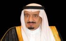 خادم الحرمين الشريفين يتلقى رسالة خطية من رئيس الإمارات