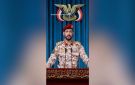 فيديو مزعوم لـ كمين حوثي يدمر رتلا كاملا للقوات الحكومية اليمنية .. ما حقيقته؟