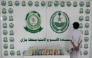 الأفواج الأمنية بجازان تقبض على مواطن لترويجه 6 كجم من القات المخدر