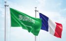 باريس تستضيف اجتماع الطاولة المستديرة للاستثمار غدا