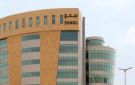  سمو القابضة تستهدف الاستحواذ على ميدار المصرية مقابل ملياري دولار
