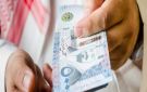  الواحة ريت يعلن توزيع 6.93 مليون ريال أرباح نقدية عن النصف الأول