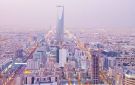 مصدر: معلومات ترصد تنسيقا بين الحوثيين وميليشيات عراقية لاستهداف المملكة