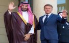 ولي العهد يصل إلى قصر الإليزيه وماكرون في مقدمة مستقبليه