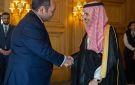 اتفاقية دولية لدعم المشاركة في إكسبو 2030 الرياض