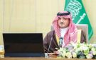 تحت رعاية الأمير عبدالعزيز بن سعود.. وزارة الداخلية تنظم مؤتمر حوار الأمن والتاريخ 2026 سبتمبر المقبل - sa