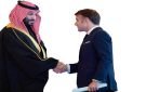 مجلس الشراكة الإستراتيجية.. تعاون عميق وآفاق واعدة - sa