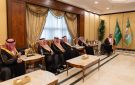 وزير الحرس الوطني يستقبل عددا من أمراء الأفواج بالقطاع الغربي