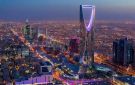 194 دولة تلتقي في الرياض.. لقيادة حوار عالمي مع اليونسكو لحوكمة أخلاقيات الذكاء الاصطناعي في العالم - sa